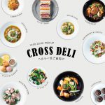 CROSS DELI 発足